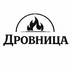 Канал Пиццерия ДРОВНИЦА в мессенджере MAX — 68 подписчиков