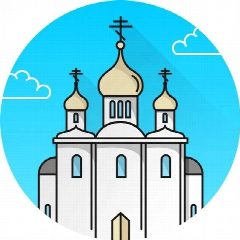 Канал Православный канал в мессенджере MAX — 87 594 подписчика