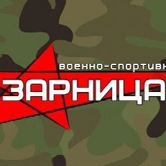 Канал 🔥Богатыри Россы🔥 в мессенджере MAX — 114 подписчиков