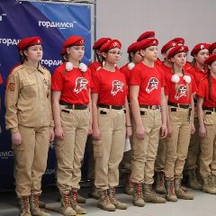 Канал Лидер24 в мессенджере MAX — 188 подписчиков