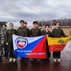 Канал Зарница команда Т-34 в мессенджере MAX — 208 подписчиков