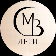 Канал Mariwa Buyer👶🏻Байер-Сервис🇺🇸🇪🇺Дети в мессенджере MAX — 56 подписчиков