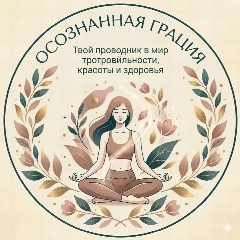 Канал Южный радар | Тревоги, оповещения в мессенджере MAX — 630 подписчиков