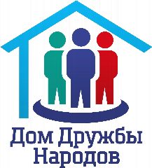 Канал Дом Дружбы народов Республики Алтай в мессенджере MAX — 48 подписчиков