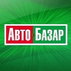 Канал Автобазар КБР в мессенджере MAX — 336 подписчиков