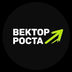 Канал ВЕКТОР РОСТА в мессенджере MAX — 224 подписчика