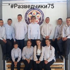 Канал #Разведчики75 в мессенджере MAX — 142 подписчика