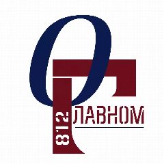 Канал Питер - О Главном! в мессенджере MAX — 105 596 подписчиков
