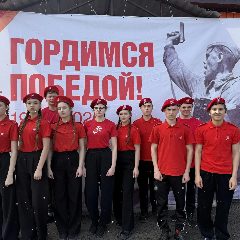 Канал Сыны Отчизны в мессенджере MAX — 122 подписчика