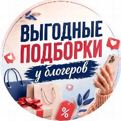 Канал koteyka💋 в мессенджере MAX — 877 подписчиков
