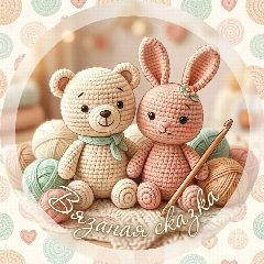 Канал Вязаная сказка 🧸, вязание игрушек 🧶, мастер-классы 🧱 в мессенджере MAX — 233 подписчика