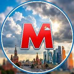 Канал Погода в Москве в мессенджере MAX — 141 762 подписчика