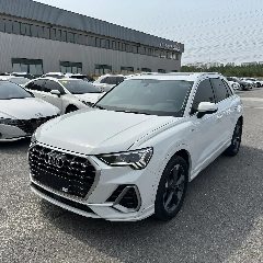 Канал Audi Q3 738159 в мессенджере MAX — 11 подписчиков