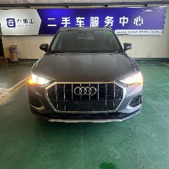 Канал Audi Q3 775243 2021-12-23 в мессенджере MAX — 22 подписчика