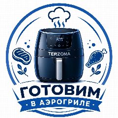 Канал Готовим в Аэрогриле в мессенджере MAX — 110 885 подписчиков
