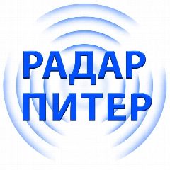 Канал Радар Питер и Ленобласть в мессенджере MAX — 47 547 подписчиков