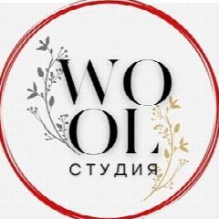 Канал wool-studio.ru в мессенджере MAX — 388 подписчиков