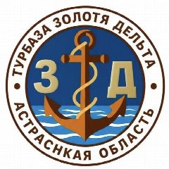 Канал База отдыха Золотая Дельта в мессенджере MAX — 163 подписчика