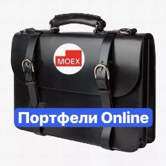 Канал Портфели Online в мессенджере MAX — 970 подписчиков