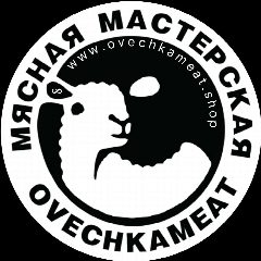 Канал Мясная Мастерская OvechkaMeat в мессенджере MAX — 95 подписчиков