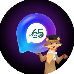 Канал Восточно-Сибирский государственный институт культуры в мессенджере MAX — 803 подписчика