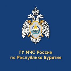 Канал МЧС Республики Бурятия в мессенджере MAX — 1 155 подписчиков