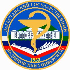 Канал ДГМУ в мессенджере MAX — 2 607 подписчиков