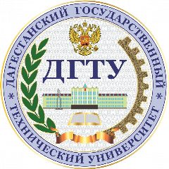 Канал ДГТУ | Дагестанский государственный технический университет в мессенджере MAX — 952 подписчика