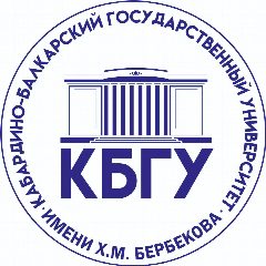 Канал КБГУ им. Х.М. Бербекова в мессенджере MAX — 5 442 подписчика
