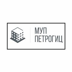 Канал МУП "ПетроГИЦ" в мессенджере MAX — 30 подписчиков