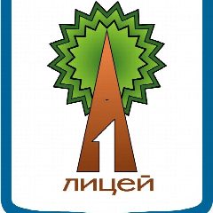 Канал МОУ "Лицей №1" в мессенджере MAX — 1 084 подписчика