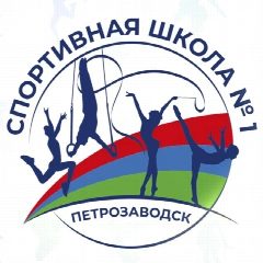 Канал МУ ДО "СШ № 1" в мессенджере MAX — 281 подписчик