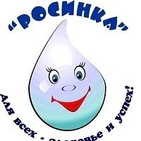 Канал МДОУ "Детский сад 63" Росинка" в мессенджере MAX — 39 подписчиков