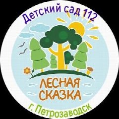 Канал МДОУ "Детский сад №112" в мессенджере MAX — 66 подписчиков