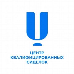 Канал Опора Семьи (ЦКС) РАБОТА ДЛЯ СИДЕЛОК в мессенджере MAX — 1 546 подписчиков