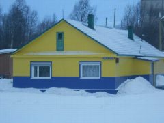 Канал МБУ ДО Кемская СШ в мессенджере MAX — 103 подписчика