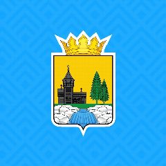 Канал Администрация Кондопожского муниципального района в мессенджере MAX — 224 подписчика