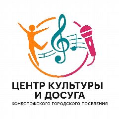 Канал Центр культуры и досуга КГП в мессенджере MAX — 31 подписчик