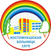 Канал ГБУЗ Республики Карелия «Межрайонная больница № 1» г. Костомукша в мессенджере MAX — 31 подписчик
