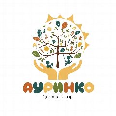 Канал Детский сад «Ауринко» в мессенджере MAX — 72 подписчика