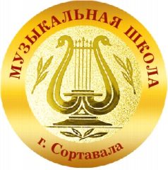 Канал Детская музыкальная школа города Сортавала в мессенджере MAX — 28 подписчиков