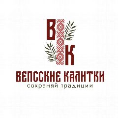 Канал Вепсские калитки в мессенджере MAX — 10 подписчиков