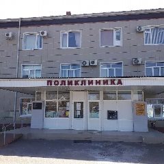 Канал ГБУЗ РА "Красногвардейская ЦРБ" в мессенджере MAX — 209 подписчиков