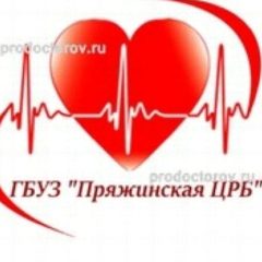 Канал ГБУЗ "Пряжинская центральная районная больница" в мессенджере MAX — 24 подписчика