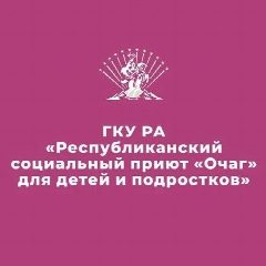 Канал Очаг 01 в мессенджере MAX — 63 подписчика