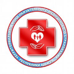 Канал ТФОМС Республики Адыгея в мессенджере MAX — 36 подписчиков