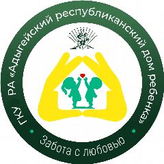 Канал Дом ребенка г. Майкоп в мессенджере MAX — 42 подписчика