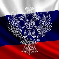 Канал УФК по Республике Адыгея в мессенджере MAX — 155 подписчиков