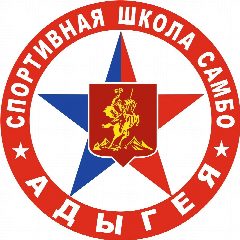 Канал ГБО ДО РА "СШОР по борьбе самбо " в мессенджере MAX — 16 подписчиков