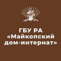 Канал ГБУ РА "МДИ" в мессенджере MAX — 111 подписчиков